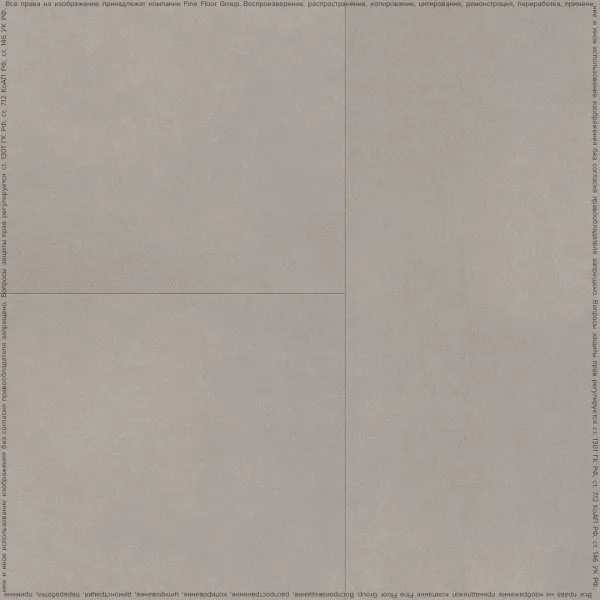 Кварц-виниловая плитка FineFloor Stone Гаасбек FF-1480 в Саратове
