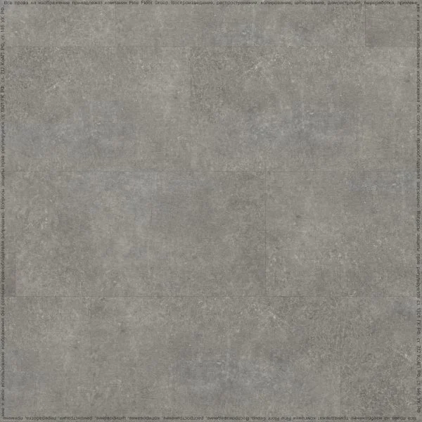 Кварц-виниловая плитка FineFloor Stone Шато Де Лош FF-1459 в Саратове