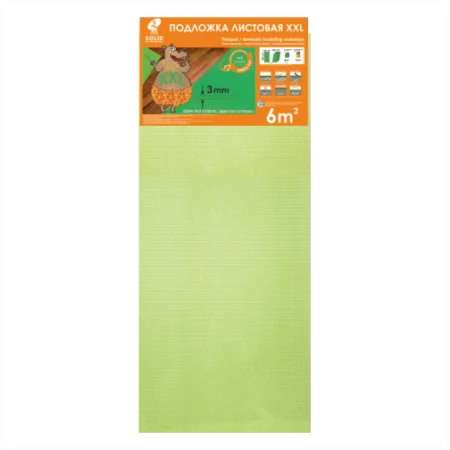 Подложка Солид 3мм листовая салатовая (6м2) в Саратове