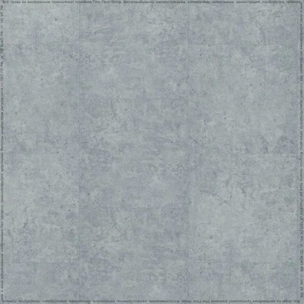 ПВХ плитка FineFlex Stone Актуру FX-203 в Саратове