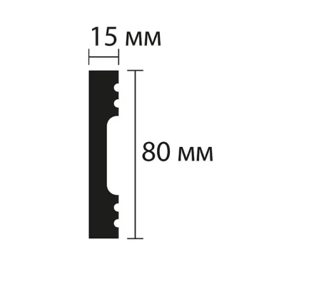 Плинтус NMC Wallstyl FD8 (80х15х2000 мм) в Саратове