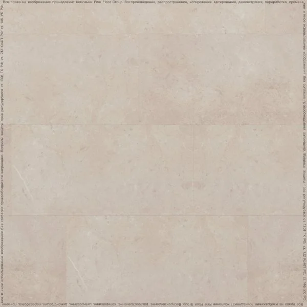 Кварц-виниловая плитка FineFloor Stone Клерво FF-1465 в Саратове