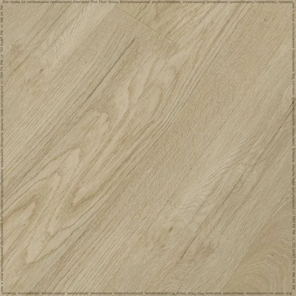 Кварц-виниловая плитка Fine Floor Rich Дуб Схиза FF-2093 в Саратове