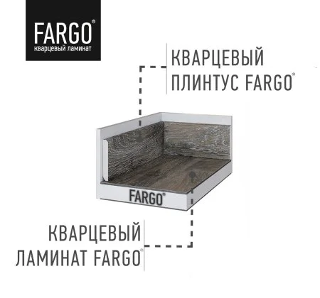 Кварцевый плинтус Fargo 18002-1 Дуб Классик 80х11х2200 мм в Саратове