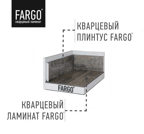 Кварцевый плинтус Fargo 81996-10 Дуб Марракеш 80х11х2200 мм в Саратове