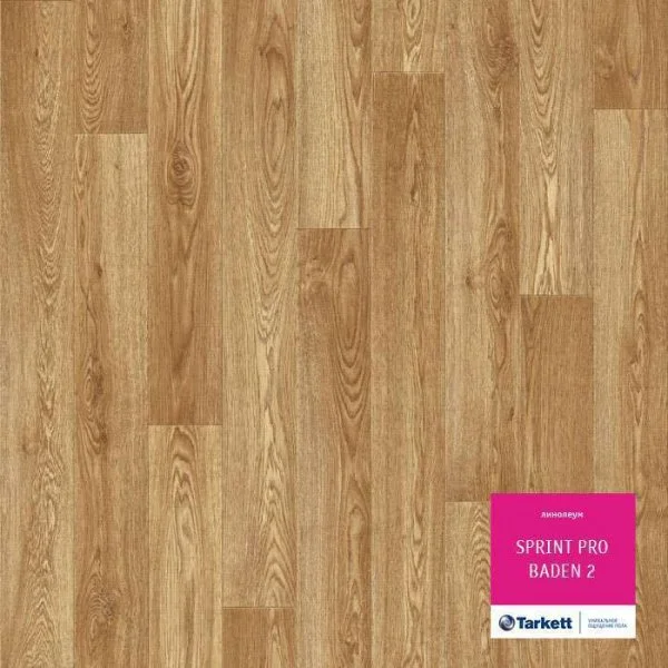 Линолеум Tarkett Sprint Pro Baden 2 3 м в Саратове