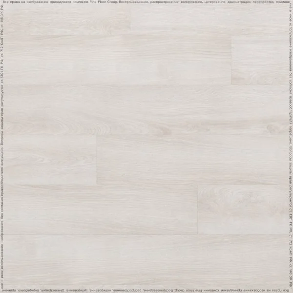 Кварц-виниловая плитка FineFloor Wood Дуб Гримстад FF-1438 в Саратове