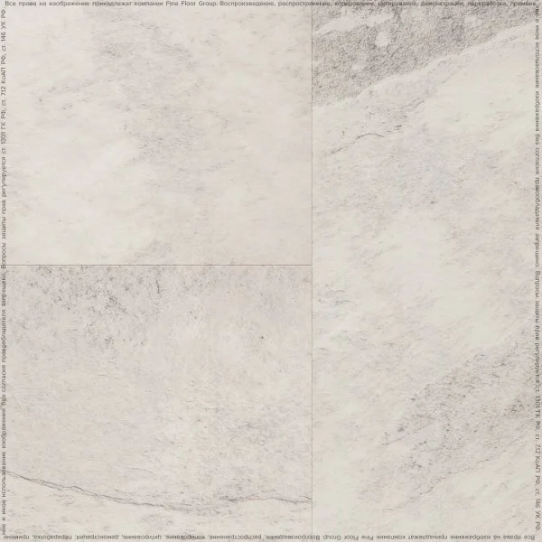 Кварц-виниловая плитка FineFloor Stone Ландсберг FF-1577 в Саратове
