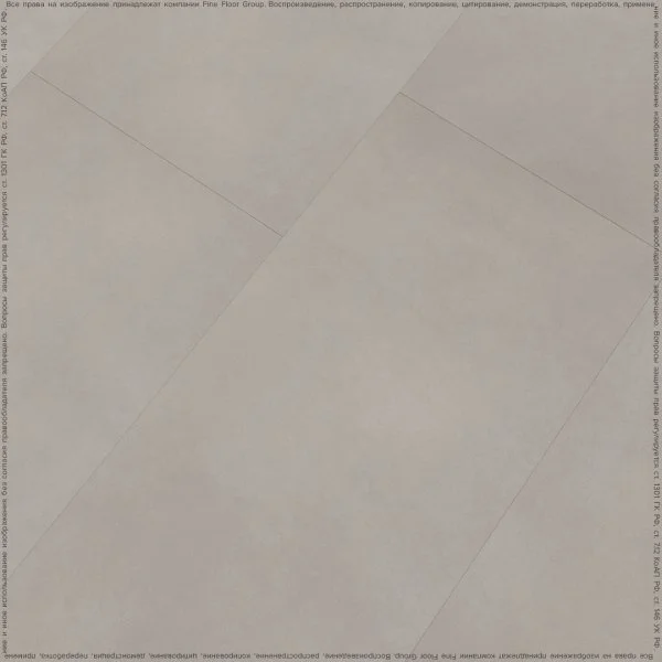 Кварц-виниловая плитка FineFloor Stone Гаасбек FF-1480 в Саратове