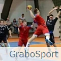 Коллекция GraboSport Mega в Саратове