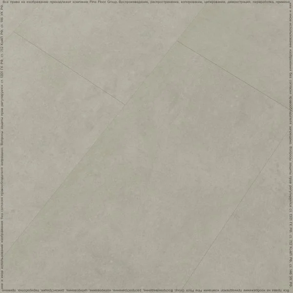 Кварц-виниловая плитка FineFloor Stone Штирум FF-1461 в Саратове