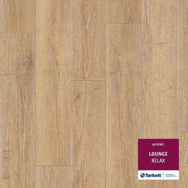 ПВХ плитка Tarkett Lounge Relax Планка 152Х914 в Саратове