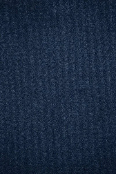 Ковровое покрытие AW Prima 74 - (4м) в Саратове