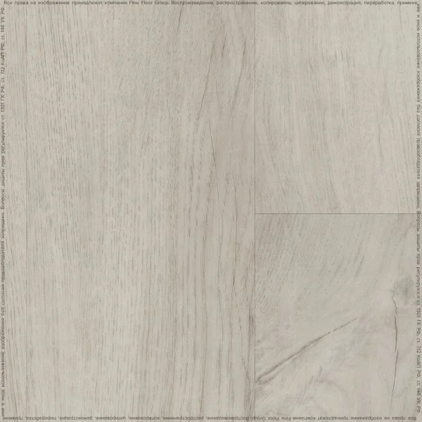 Кварц-виниловая плитка Fine Floor Rich Дуб Тира FF-2087 в Саратове