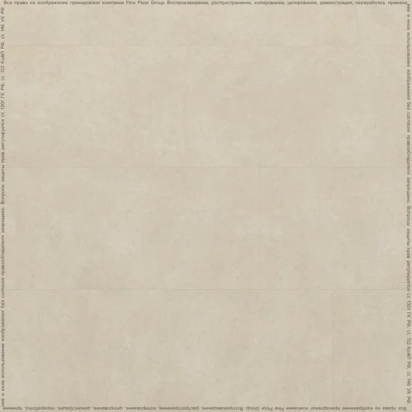 Кварц-виниловая плитка FineFloor Stone Сан-Вито FF-1490 в Саратове