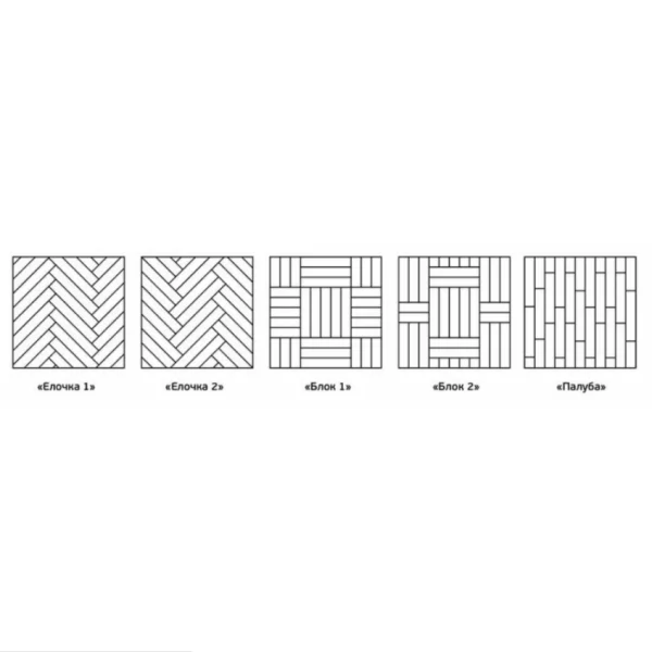 Кварц-виниловая плитка Fargo Herringbone 44-88292-004 Дуб Дартмур (Градиент) в Саратове