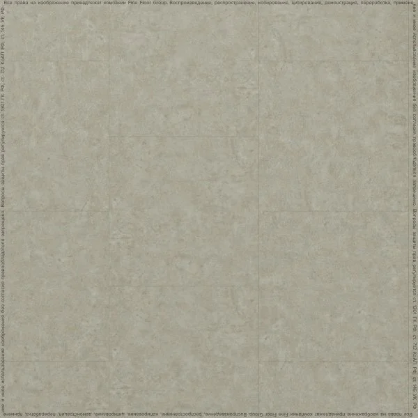 ПВХ плитка FineFlex Stone Эбеко FX-204 в Саратове