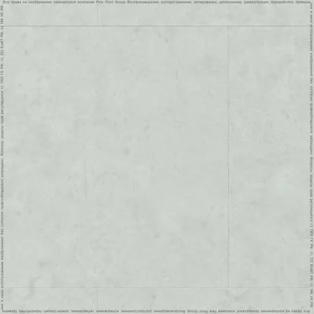 ПВХ плитка FineFlex Stone Эльбрус FX-201 в Саратове