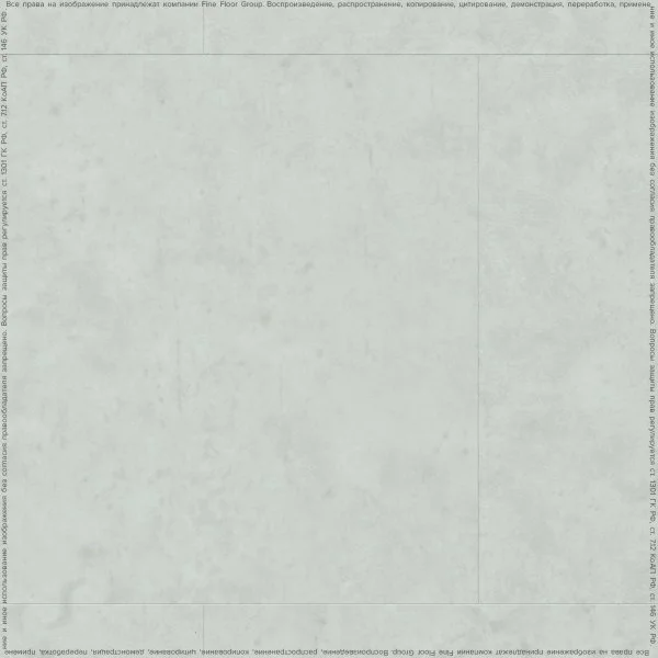 ПВХ плитка FineFlex Stone Эльбрус FX-201 в Саратове