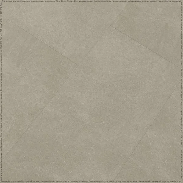 Кварц-виниловая плитка FineFloor Stone Бенрат FF-1464 в Саратове