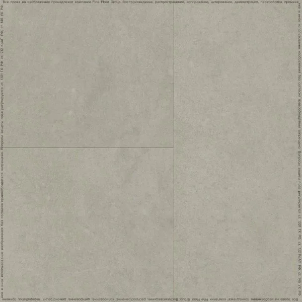 Кварц-виниловая плитка FineFloor Stone Штирум FF-1461 в Саратове