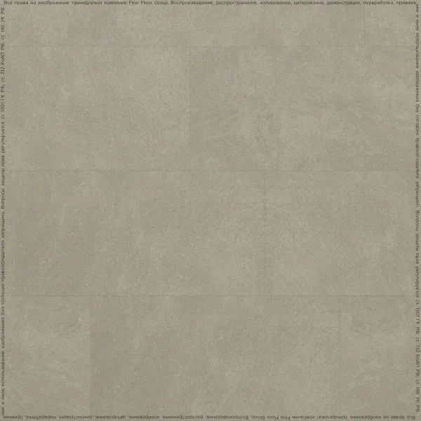 Кварц-виниловая плитка FineFloor Stone Бенрат FF-1464 в Саратове