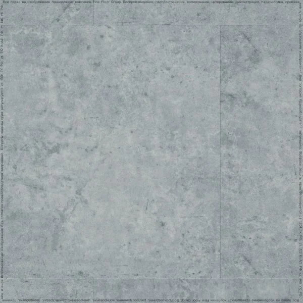 ПВХ плитка FineFlex Stone Актуру FX-203 в Саратове