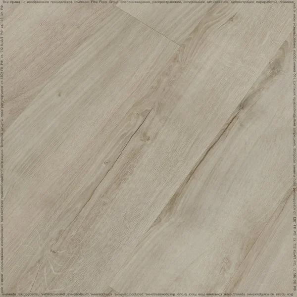 Кварц-виниловая плитка Fine Floor Rich Дуб Монтекристо FF-2098 в Саратове