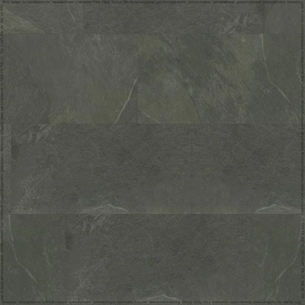 Кварц-виниловая плитка FineFloor Stone Гарат FF-1467 в Саратове