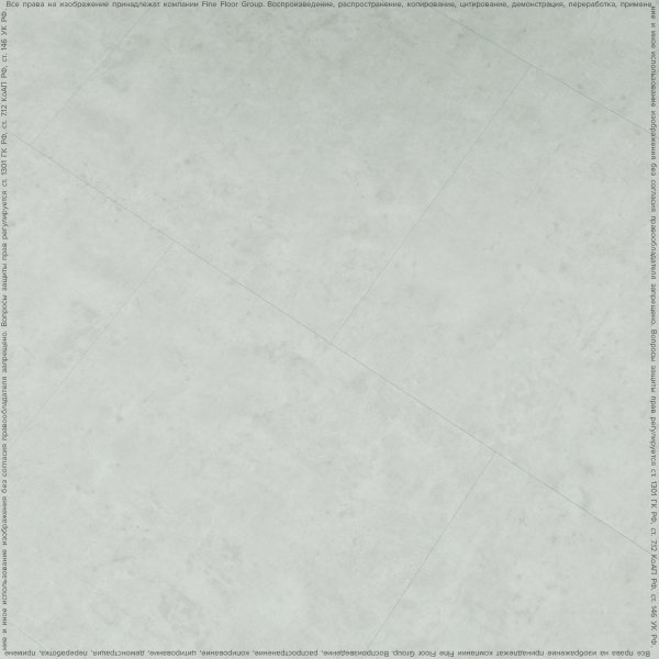 ПВХ плитка FineFlex Stone Эльбрус FX-201 в #REGION_NAME_DECLINE_PP#
