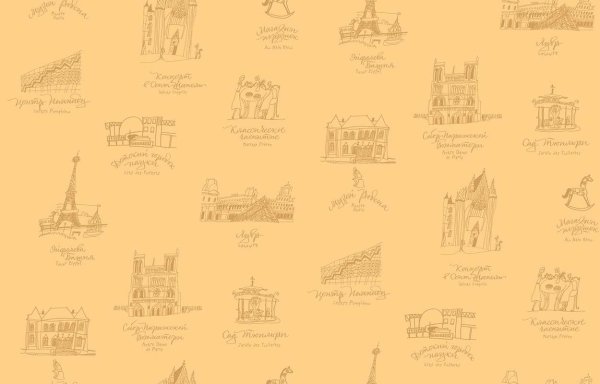 Картинка с сайта